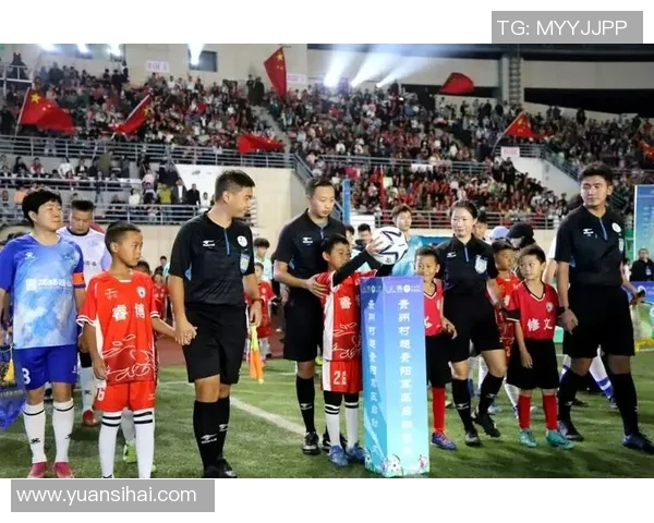 村ba足球明星比赛点燃乡村激情展现草根魅力与团结精神